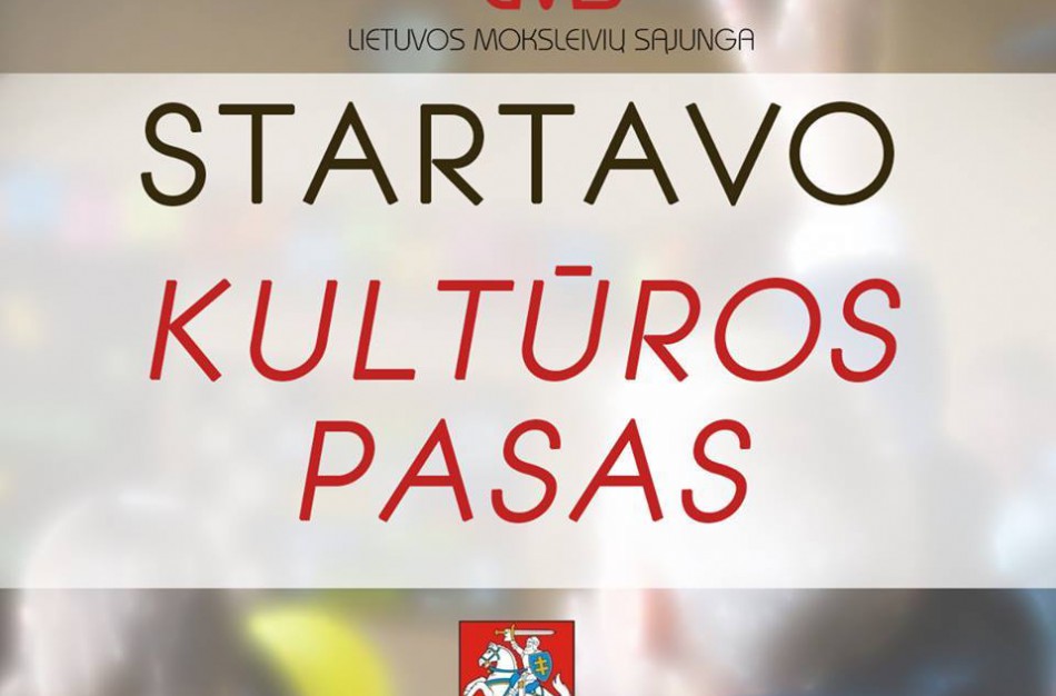 Su Kultūros pasu nemokamas apsilankymas edukacinėse programose 