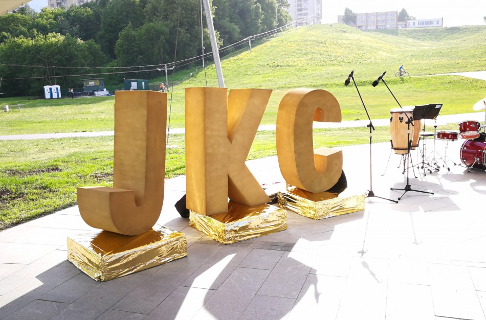 Rugsėjo mėnesį Jonavos kultūros centras kviečia!