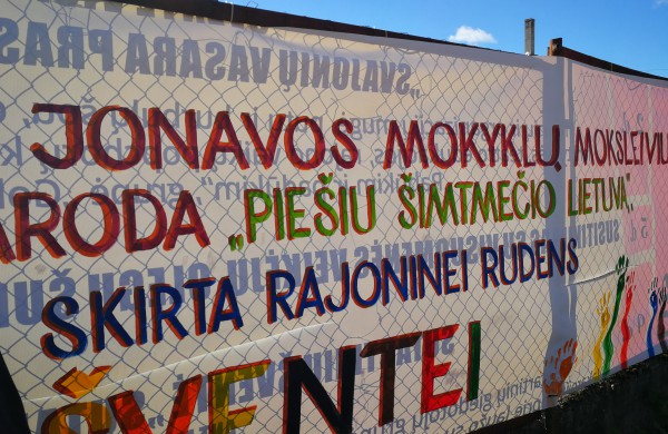 Atgijęs Jonavos senamiestis