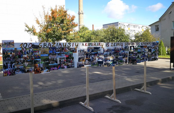 Atgijęs Jonavos senamiestis