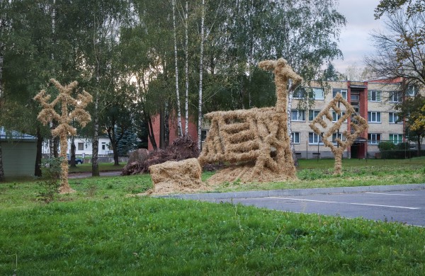 Projektas NR. LT-PL-2S-138 “Baltų palikimo išsaugojimas ir skatinimas Lietuvos ir Lenkijos pasienyje”