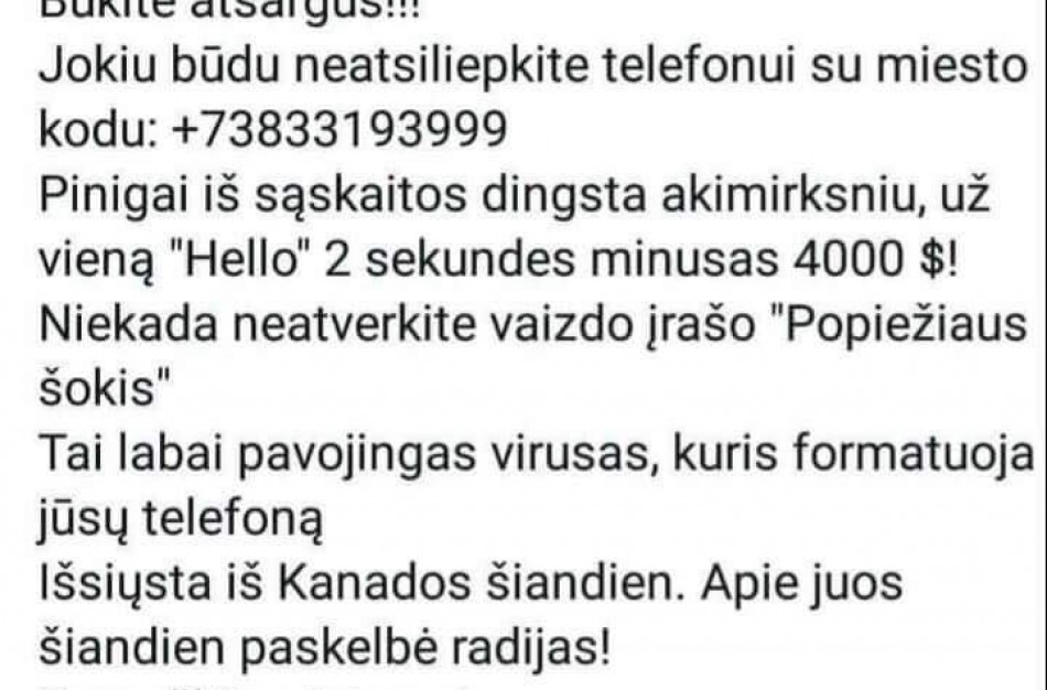 Vis dar egzistuoja „Telefoninių sąskaitų tuštintojai“?