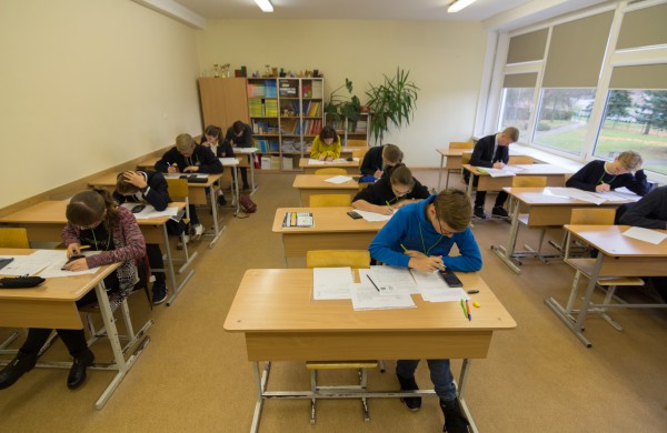 Ketvirtasis respublikinis dr. Bronislovo Lubio chemijos konkursas