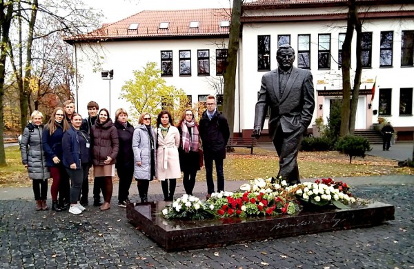 Ketvirtasis respublikinis dr. Bronislovo Lubio chemijos konkursas