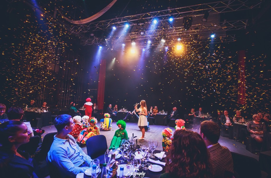 Geradarių vakaro lauksime ir kitais metais