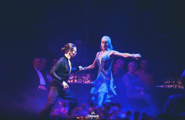 Geradarių vakaro lauksime ir kitais metais