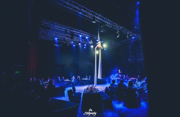 Geradarių vakaro lauksime ir kitais metais