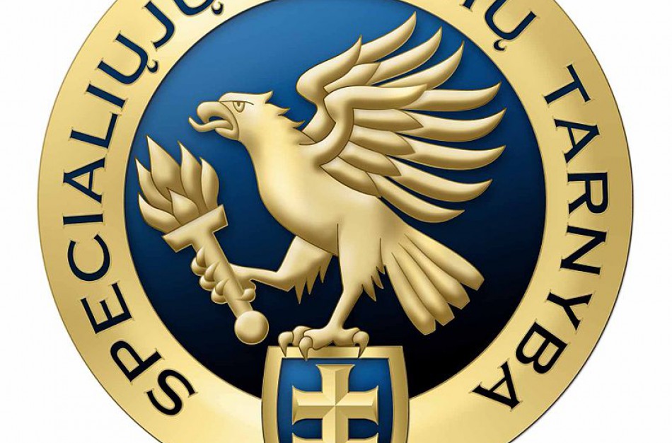 STT: Nustatytos korupcijos rizikos teikiant paramą savivaldybėms