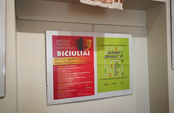 Krašto muziejuje pristatyta buvusio Savivaldybės teatro pasiekimų paroda