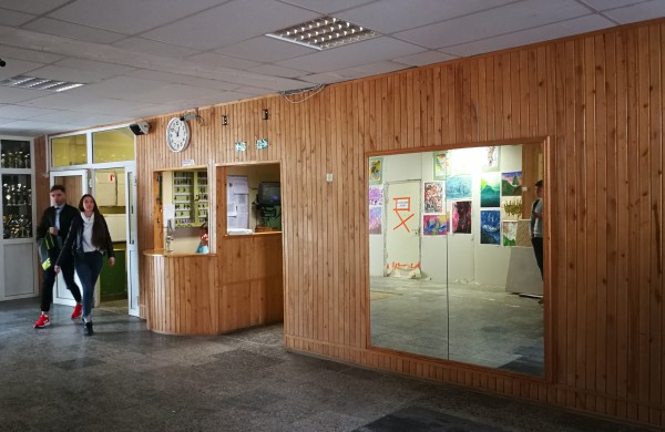 „Per kančias į žvaigždes“ arba kaip atrodys J.Ralio gimnazija po vidaus modernizavimo