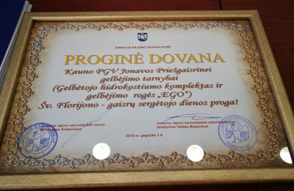 Artėjant Šv. Florijono dienai surengta netradicinė ugniagesių gelbėtojų pagerbimo šventė