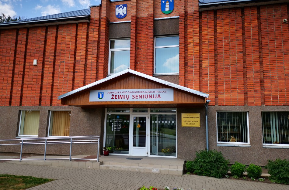 Žeimių seniūnijos seniūnaičių, išrinktų  2019 m., sąrašas