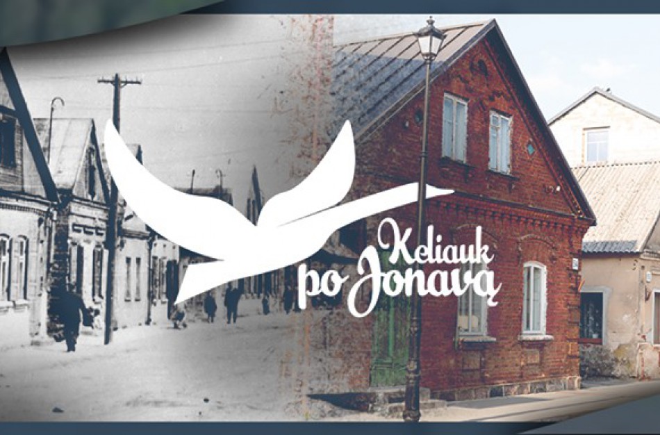 Dviejų jonaviečių dovana miestui ir jo svečiams – programėlė ,,Keliauk po Jonavą“