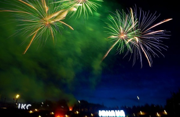 Jonavoje paminėtos Joninės - kviečiame pasidairyti po šventės nuotraukų albumą