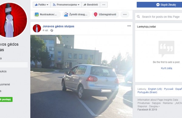 Jonavietis: ,,Ar viešumu kitus sugėdinti bandantys asmenys nepažeidžia įstatymų?“