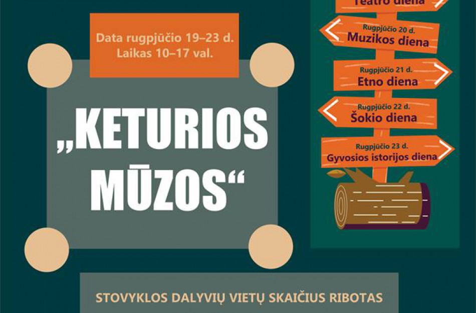 Jonavos kultūros centras kviečia vaikus į nemokamą dienos stovyklą