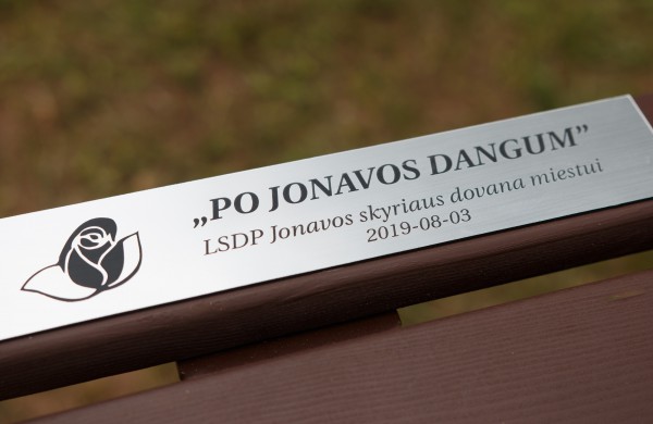 Grožėtis Jonavos dangum padės socialdemokratų dovana