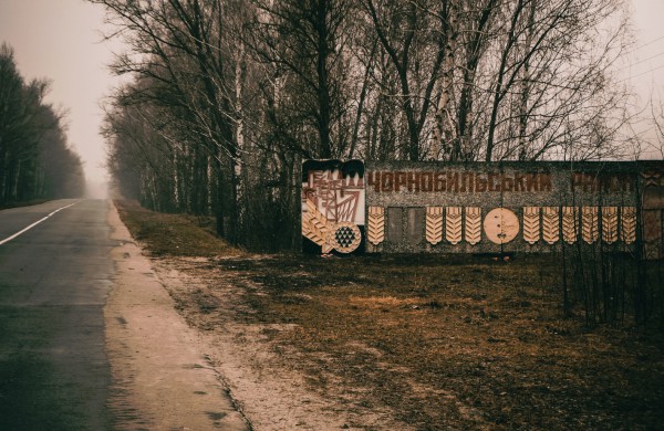 Černobylis iš arti: Karo muziejuje atidaroma paroda „1:23:40 – laikas, pakeitęs žmonijos istoriją“