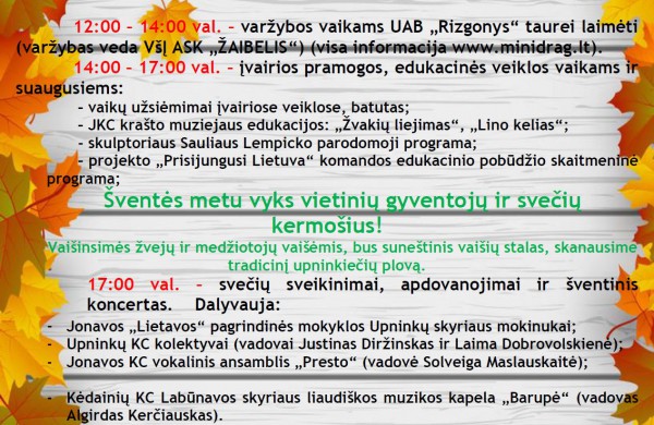 Kviečia registruotis į vaikiškų elektromobilių lenktynes