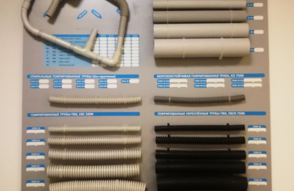 Jonavoje atsidarė nauja santechnikos prekių parduotuvė „Naujiems namams“