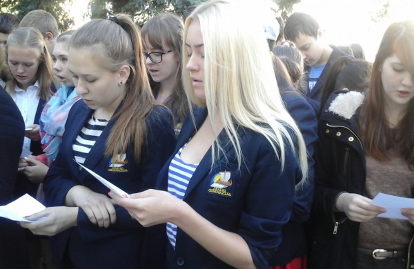 J.Ralio gimnazistai, mokytojai ir svečiai iš Vokietijos hegzametru skaitė „Odisėją“