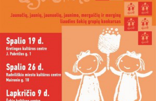 Prasideda Lietuvos vaikų ir moksleivių konkursinio festivalio „Aguonėlė“ regioniniai turai