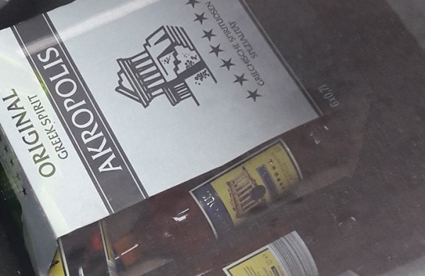 Ar Jūsų automobilis saugus, jei jį paliekate neužrakintą, o salone - pilna daiktų?