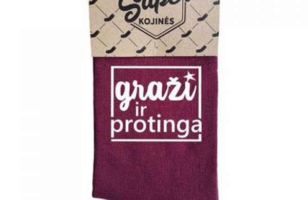 ,,AIKA dovanos“  parduotuvėje – itin viliojančios nuolaidos