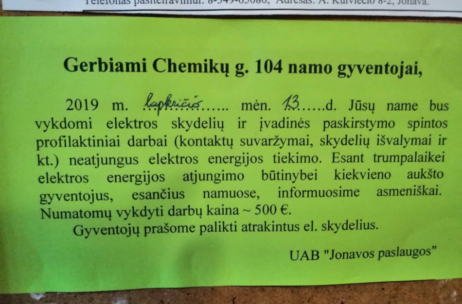 Chemikų g. 104 gyventojai – jei namo sąskaitoje daugiau lėšų, būtina ją ištuštinti?