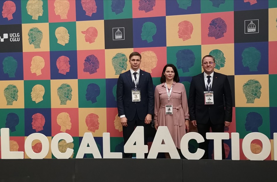 Pasaulio vietos valdžių ir regionų lyderiai susitiko 6–ajame UCLG kongrese 