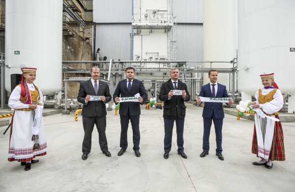 „Achema“ pristatė vienintelį Lietuvoje oro skaidymo bloką