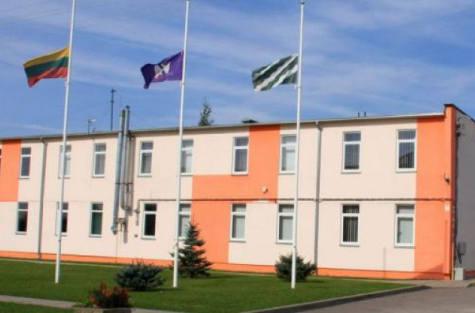 Skelbiamas konkursas Upninkų seniūno pareigoms užimti