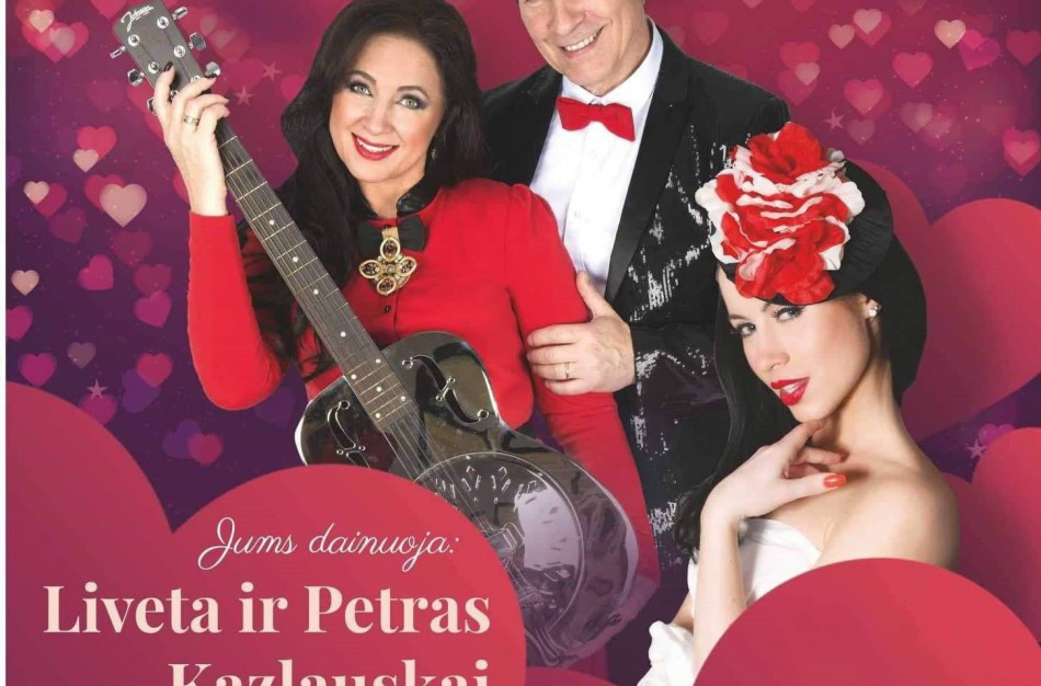 Perkeliamas koncertas 