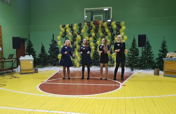 Šveicarijos progimnazija – bitučių mokykla