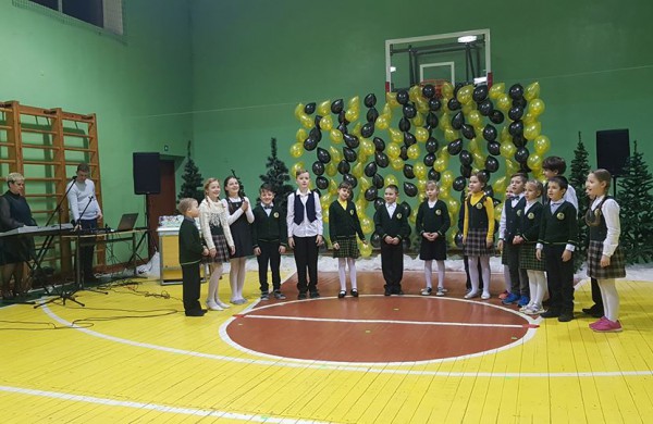 Šveicarijos progimnazija – bitučių mokykla