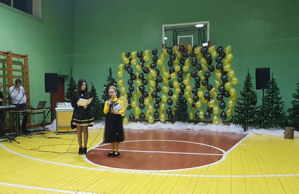 Šveicarijos progimnazija – bitučių mokykla