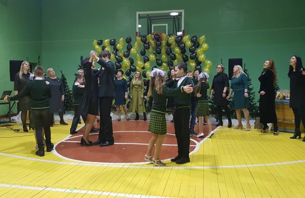 Šveicarijos progimnazija – bitučių mokykla