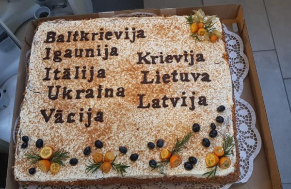 Sporto klubo ,,Achespo“ krepšininkai šį savaitgalį dalyvavo stambiame tarptautiniame krepšinio turnyre