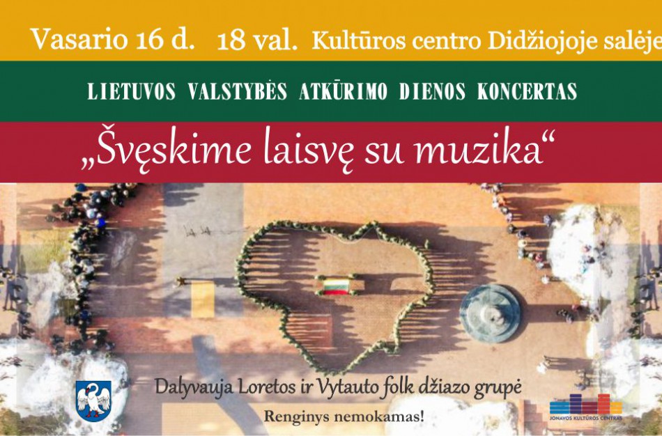 Vasario 16-osios koncerte – lietuvių liaudies ir džiazo muzikos sintezė