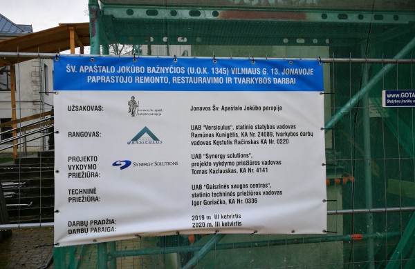 Jonaviečių gerumui ribų nėra: bažnyčios rekonstrukcijai suaukota įspūdinga suma