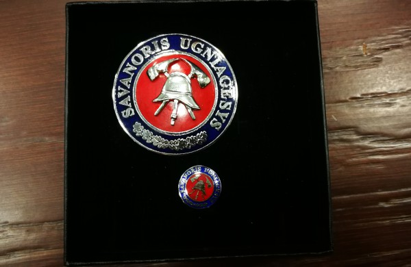 Ugniagesių savanorių gretas papildė 4 specialistai