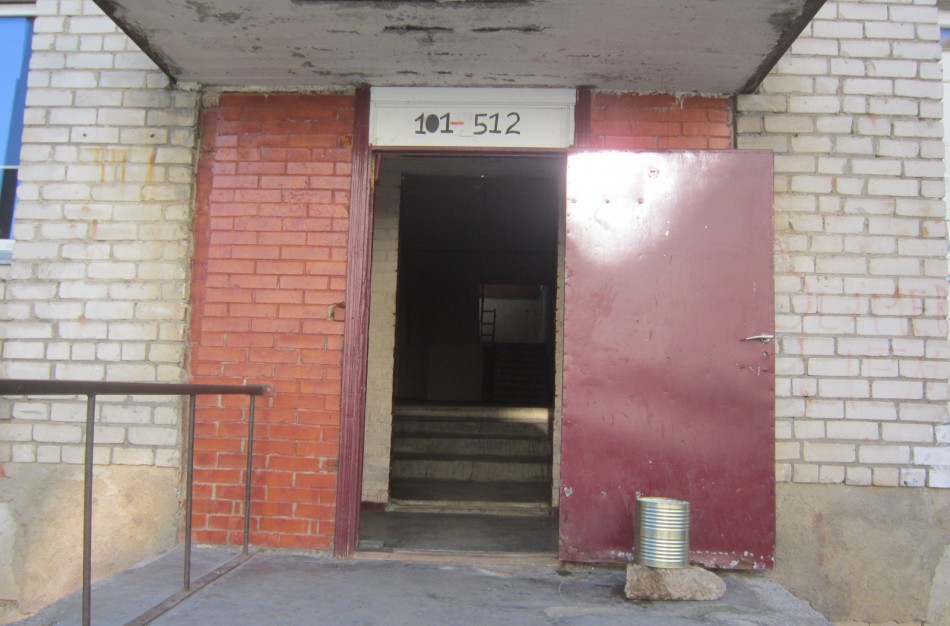 Aukcione parduodamas butas Rukloje 