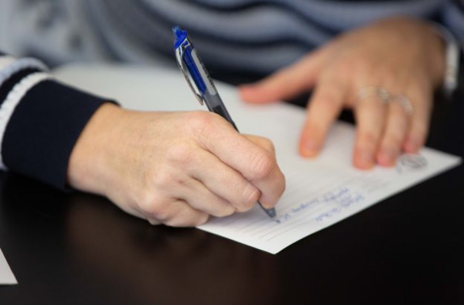 Birutė Jonuškaitė „Milinė“ (Nacionalinio diktanto tekstas)