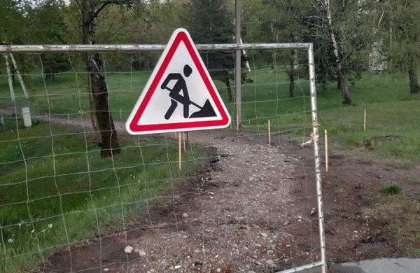 Prasidėjo tako nuo Taurostos parko link tilto per Nerį tvarkymo darbai