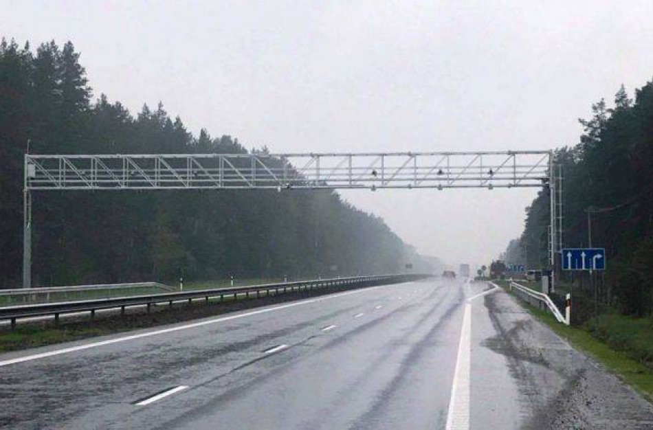 Kovo - gegužės mėnesiais šalia Jonavos įrengta DPKS užfiksavo kelis tūkstančius greičio viršijimo atvejų