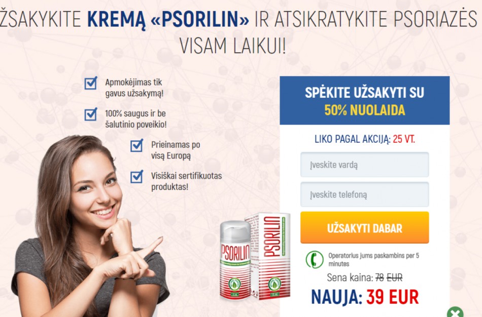 VVKT įspėja dėl neaiškios kilmės produkto