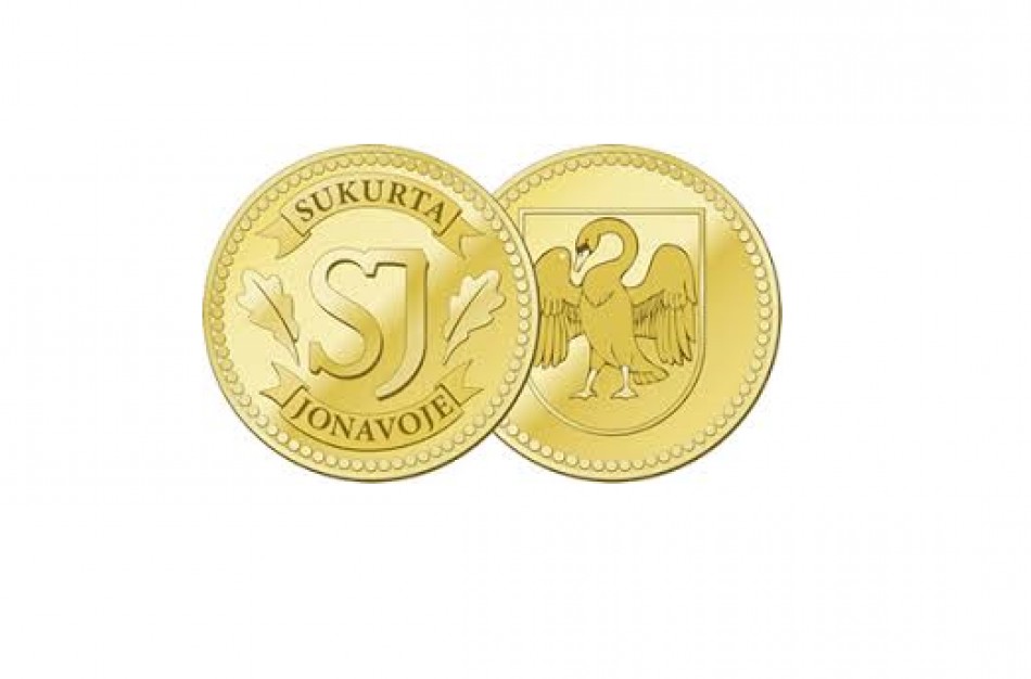 Skelbiamas konkursas „Sukurta Jonavoje“