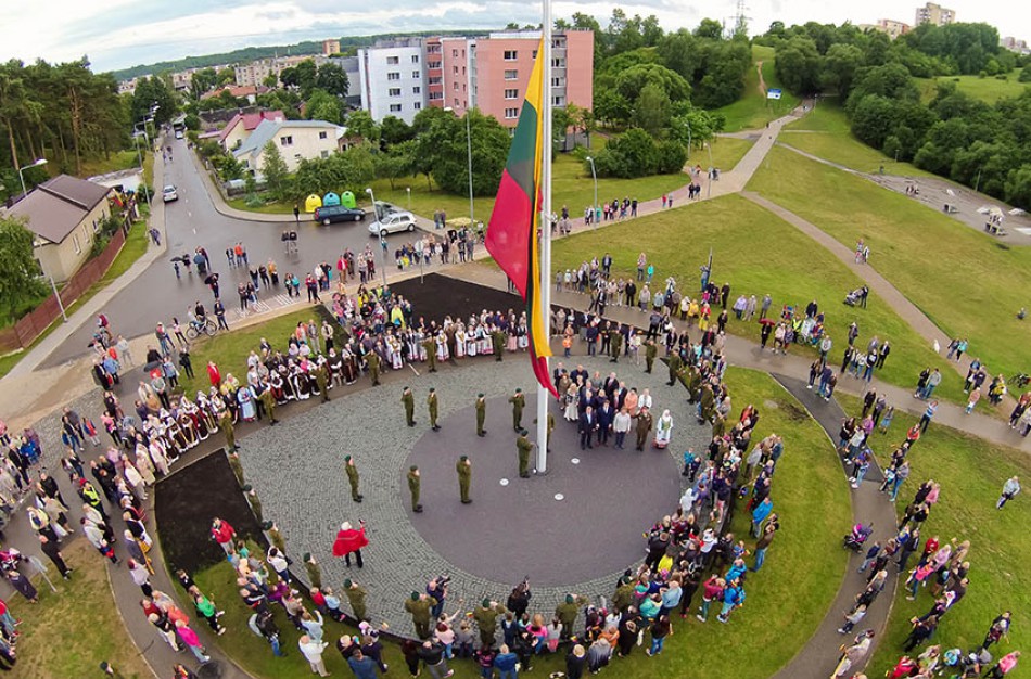 Valstybės (Lietuvos karaliaus Mindaugo karūnavimo) diena
