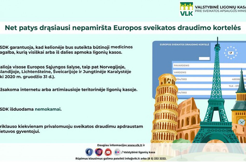 Sveikatos draudimo kortelė paštu – patogu ir saugu