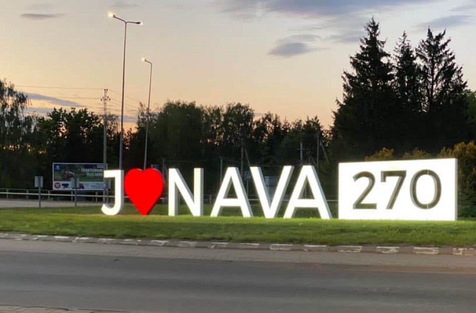 Miesto jubiliejui artėjant - gimtadienio vaizdo įrašas: gal jame atrasite save ar savo namus? 